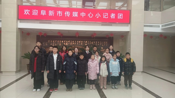 2沉浸式法治体验 为青春护航 —— 小记者团来采访啦!.jpg