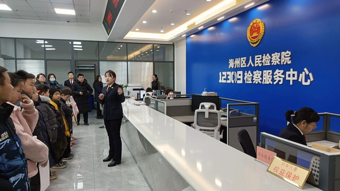 3沉浸式法治体验 为青春护航 —— 小记者团来采访啦!.jpg