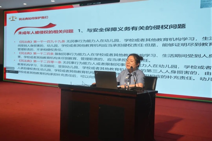 1典”亮青春 护航成长 - 副本.jpg