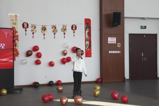5检徽映初心 策马赴新程——海州区检察院举办2026年新春联欢会.jpg