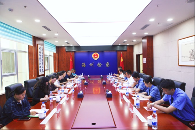 区人大组织开展“强化公益检察监督 守护公共民生福祉”专题调研