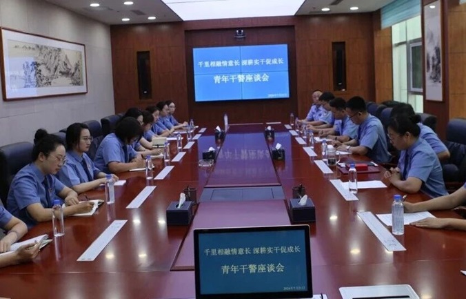 千里相融情意长 深耕实干促成长
